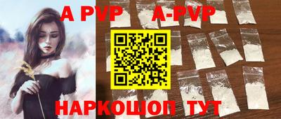 прущие грибы Рязань