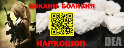 прущие грибы Рязань