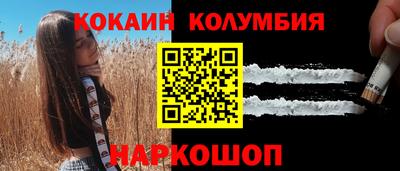 дмт Севастополь