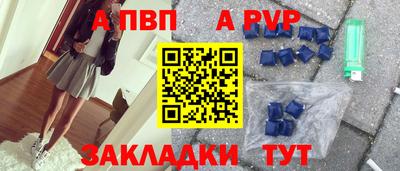 прущие грибы Рязань