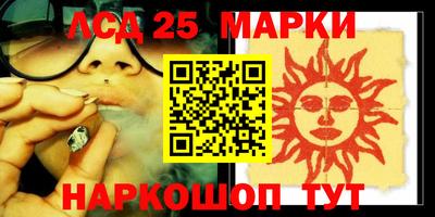 кокаин Рыбинск