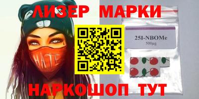 прущие грибы Рязань