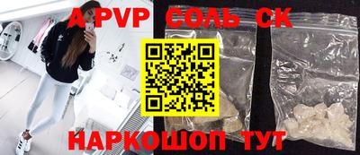кокаин колумбия Рузаевка