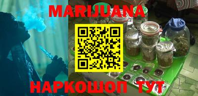кокаин Рыбинск