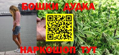 мдпв Северобайкальск
