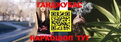 кокаин Рыбинск