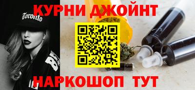 дмт Севастополь