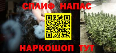 кокаин Рыбинск