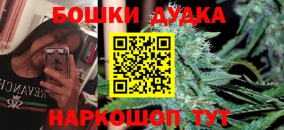 прущие грибы Рязань