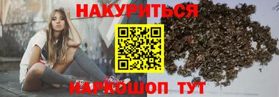 кокаин колумбия Рузаевка