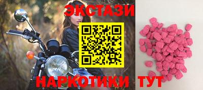 кокаин колумбия Рузаевка