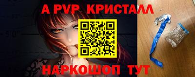 кокаин колумбия Рузаевка