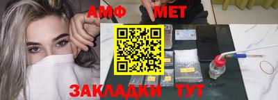 мдпв Северобайкальск