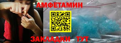 прущие грибы Рязань