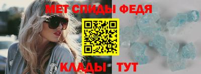 кокаин колумбия Рузаевка