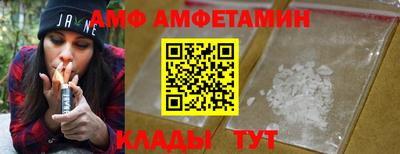 ECSTASY Свободный