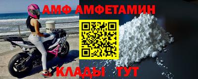 кокаин Рыбинск