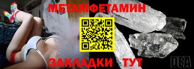 кокаин колумбия Рузаевка