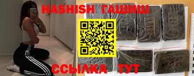 кокаин Рыбинск