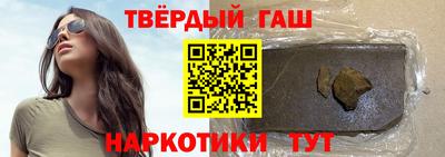 кокаин колумбия Рузаевка