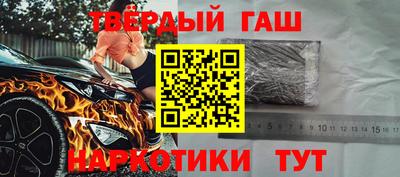 кокаин колумбия Рузаевка