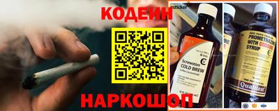 прущие грибы Рязань