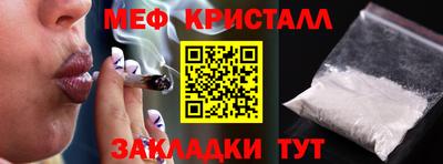 дмт Севастополь