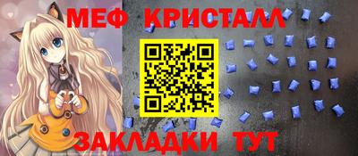 прущие грибы Рязань